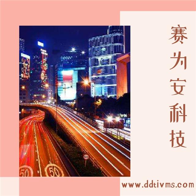 防御性驾驶培训