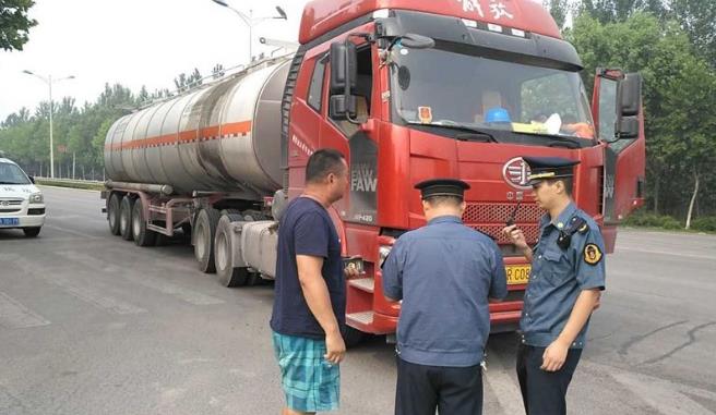 道路危险货物运输企业安全管理问题